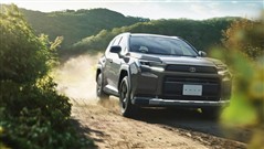 New Japan-Spec Toyota RAV4 Gets Sporty and Rugged Makeovers